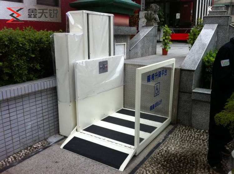 巴音郭楞无障碍残疾人升降机